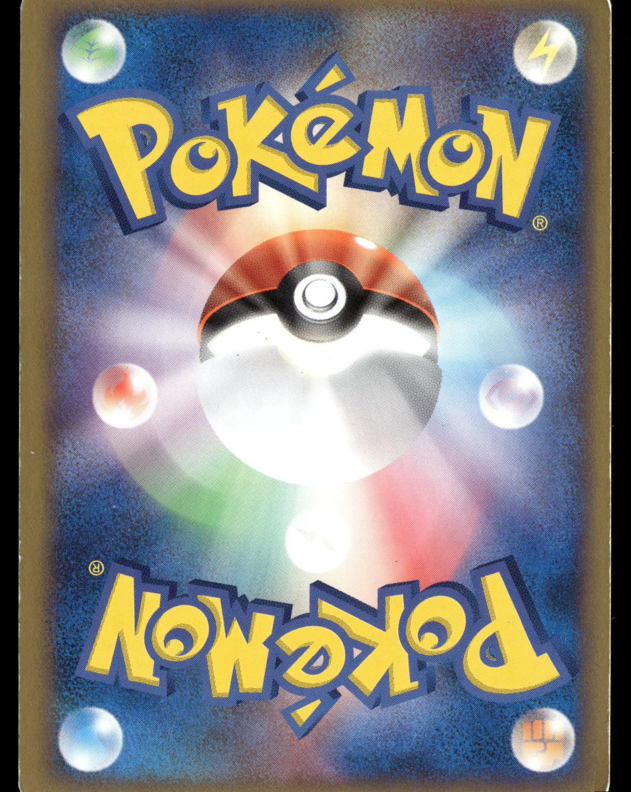 Articuno EX 010/PLAY Promo PLAY Pokemon Japanese Holo Moderately Played