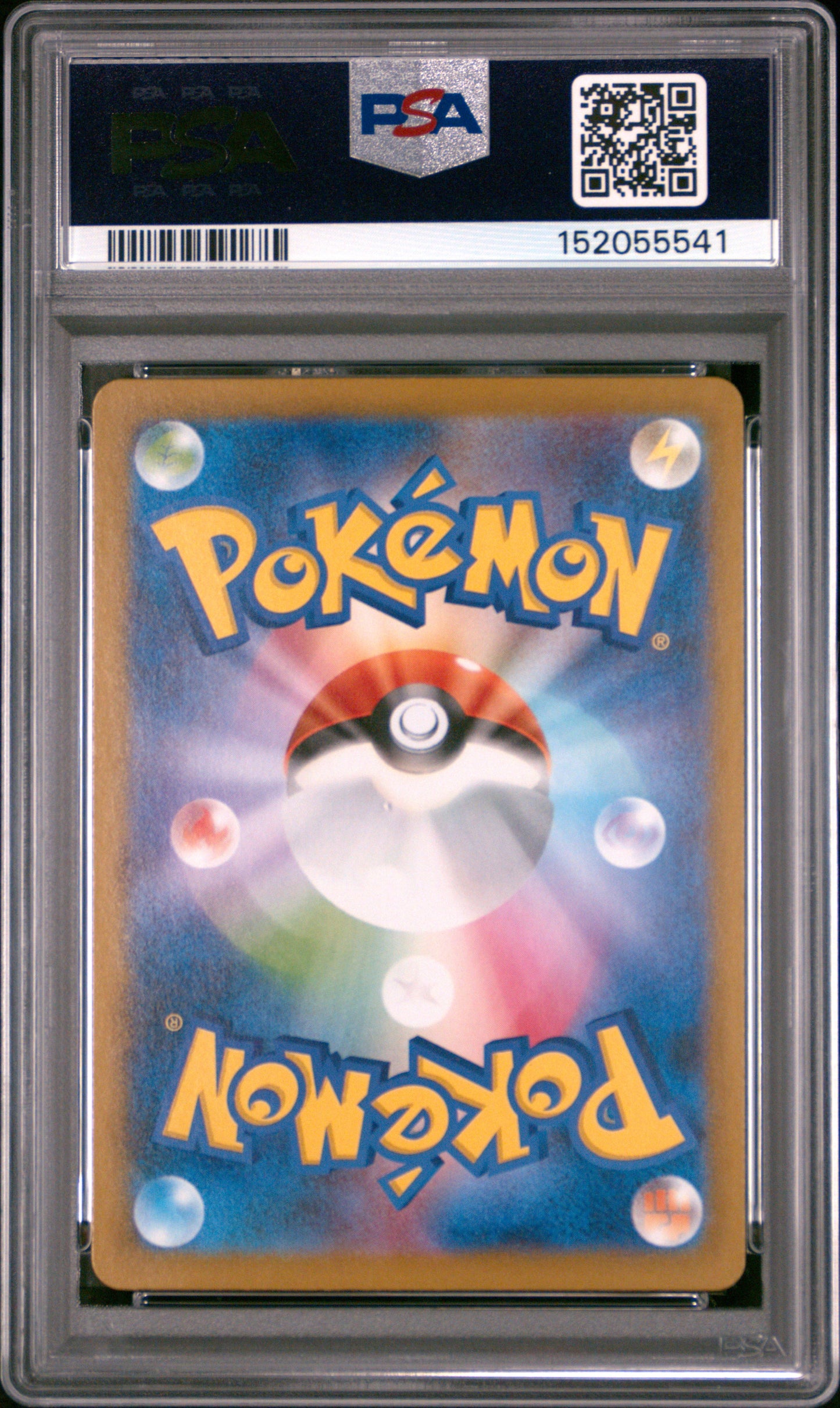 Victini 271/SV-P Black Bolt/White Flare Card File Set Pokemon Japanese PSA 10