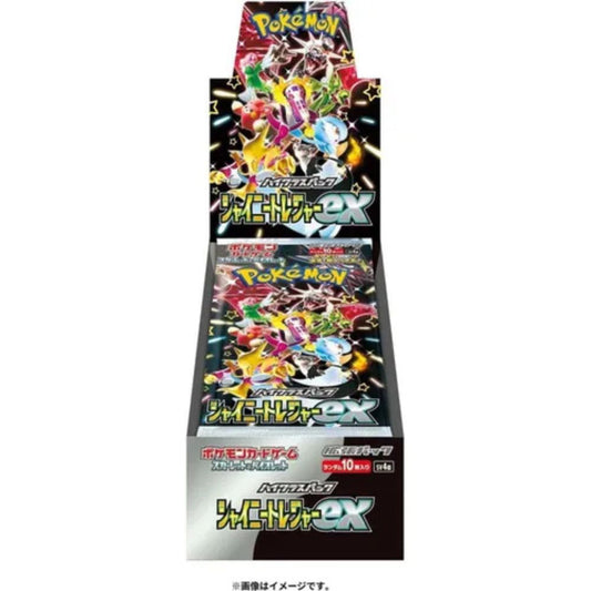 Japanese Pokemon TCG - Shiny Treasure EX SV4A Booster Box