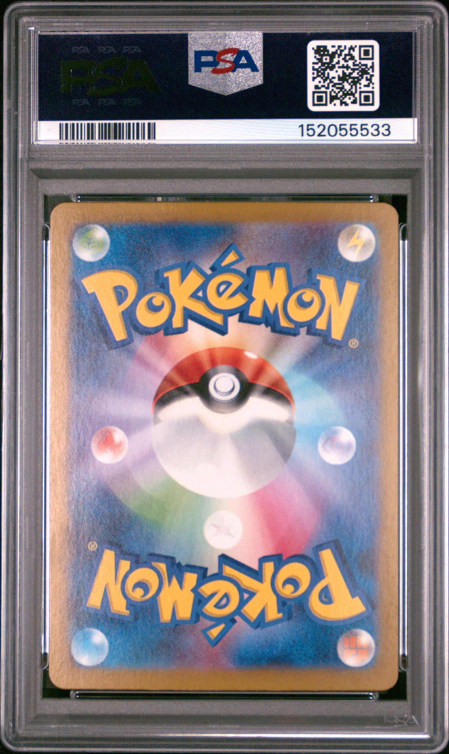 Snorlax 181/165 Art Rare Sv2a Card 151 Pokemon Japanese PSA 10