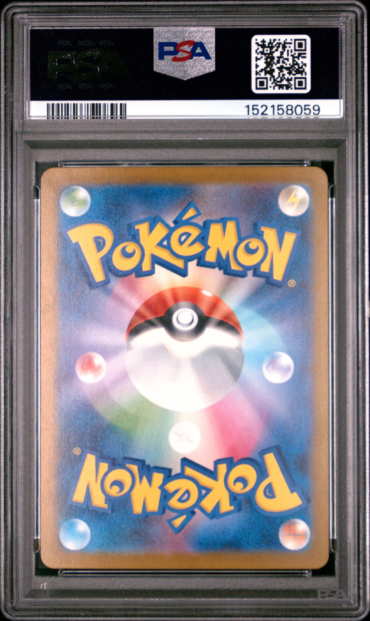N's Zoroark EX 242 Special Art Rare M2a-Mega Dream EX Pokemon Japanese PSA 10