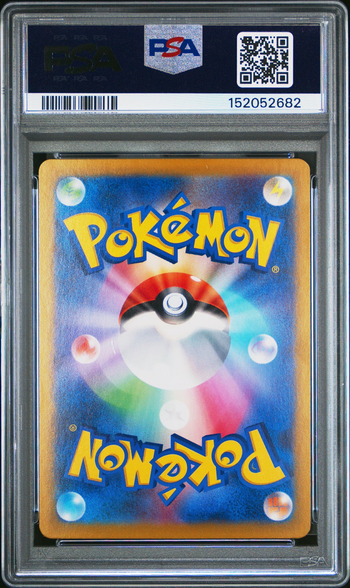 Latias EX 087 Special Art Rare Sv7a Paradise Dragona Pokemon Japanese PSA 10
