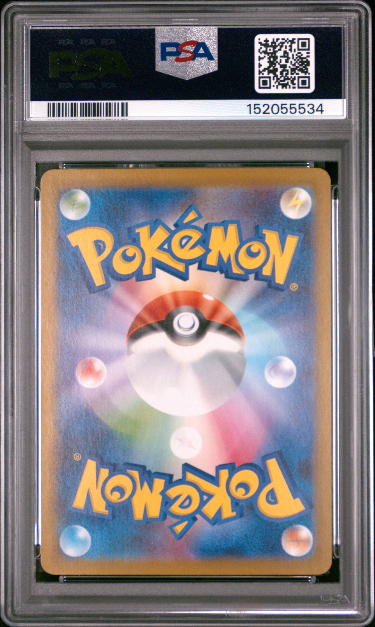 Zekrom EX 174 BWR Sv11b-Black Bolt Pokemon Japanese PSA 10