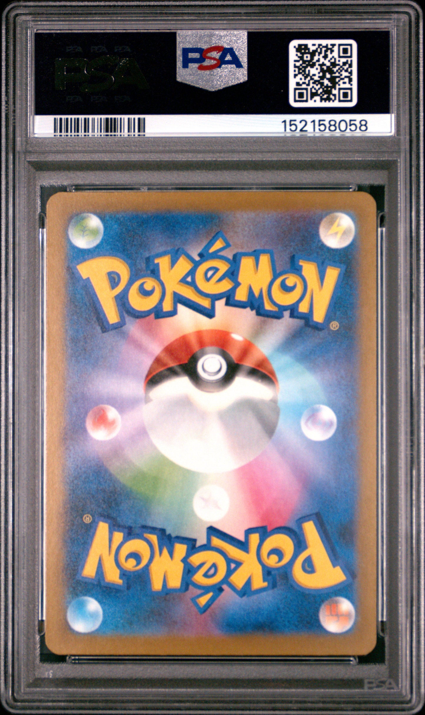 Psyduck 199 Art Rare M2a-Mega Dream EX Pokemon Japanese PSA 9