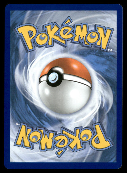 Mightyena 243/217 Illustration Rare Ascended Heroes Pokemon Holo Near Mint