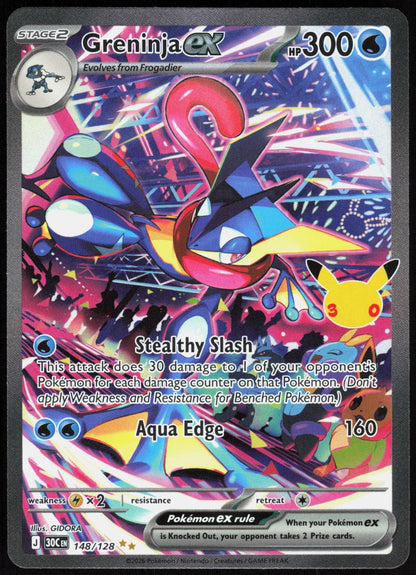 Greninja ex 148/128 ME: 30th Celebration Pokemon Holo NM
