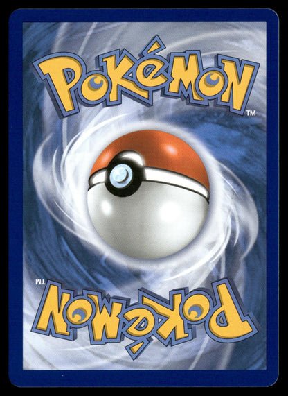 Dhelmise 091/084 Illustration Rare Pitch Black Pokemon Holo Near Mint