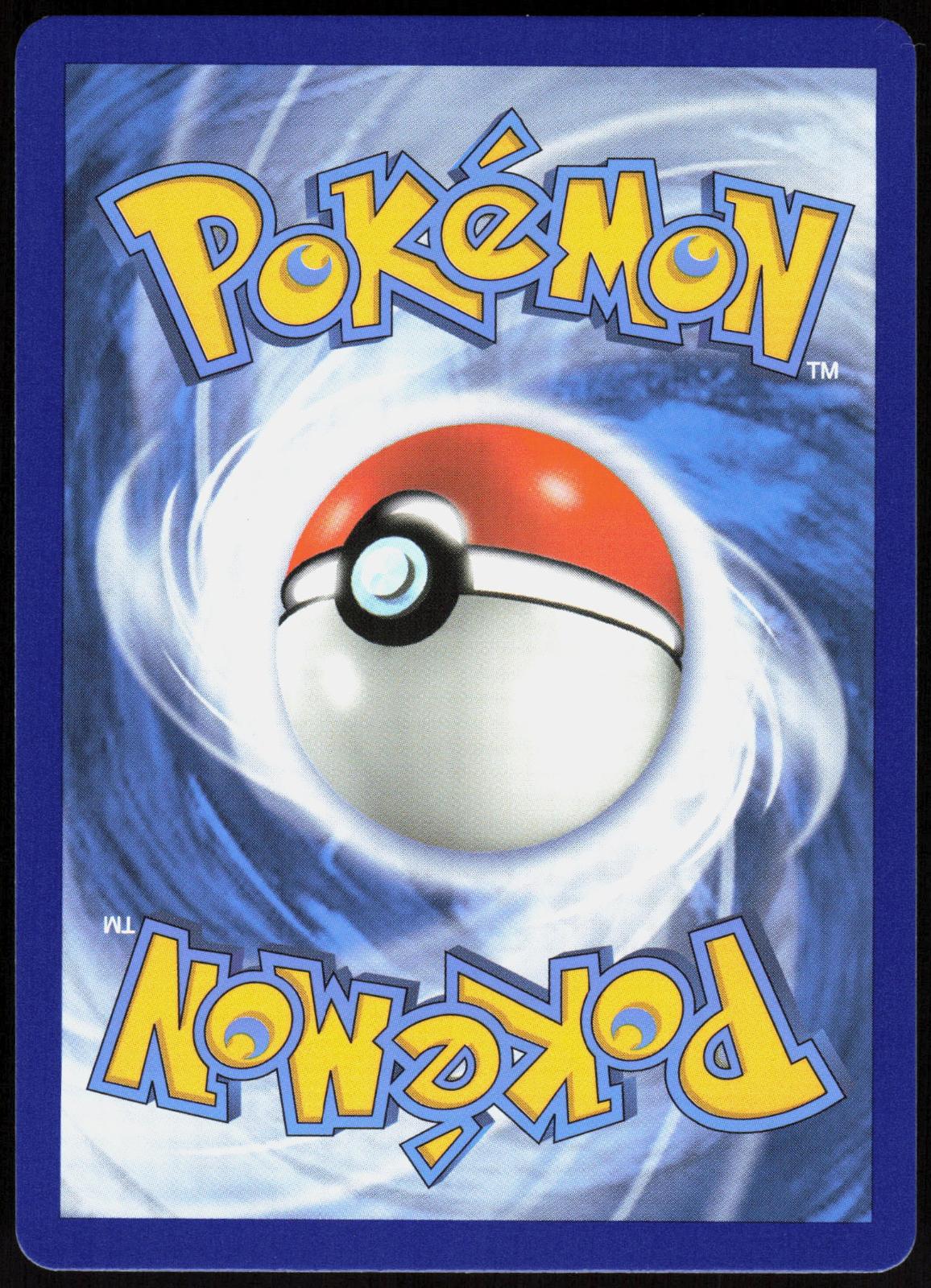 Pheromosa & Buzzwole GX 1/214 Holo GX Rare Unbroken Bonds Pokemon Near Mint