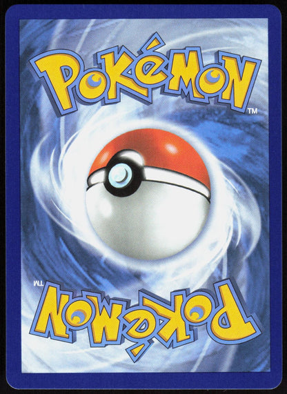 Poke Pad 113/088 Ultra Rare Perfect Order Pokemon Holo Near Mint