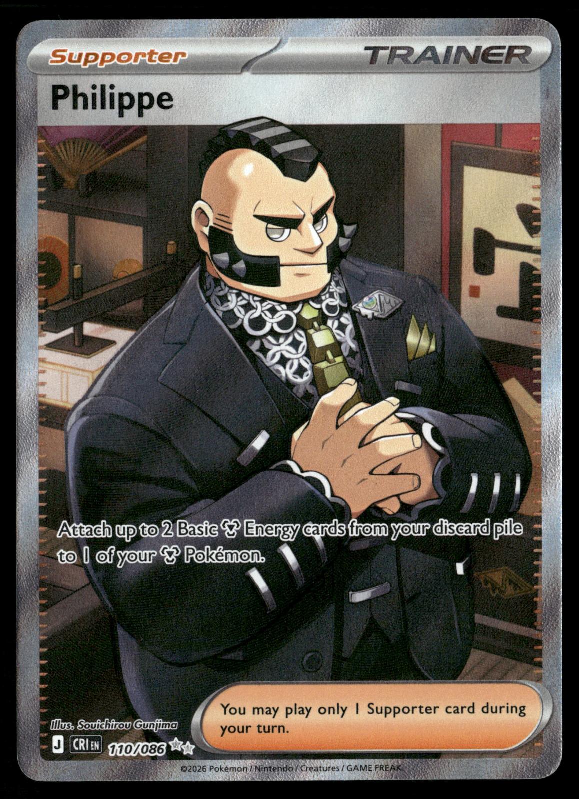Philippe 110/086 Holo Ultra Rare Chaos Rising Pokemon Near Mint