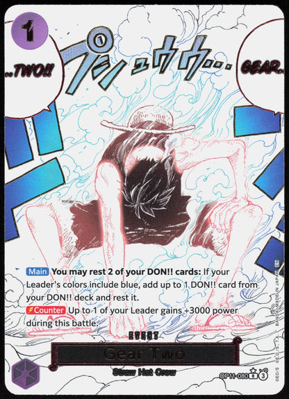 Gear Two (Alternate Art) OP11-080 Rare A Fist of Divine Speed One Piece NM
