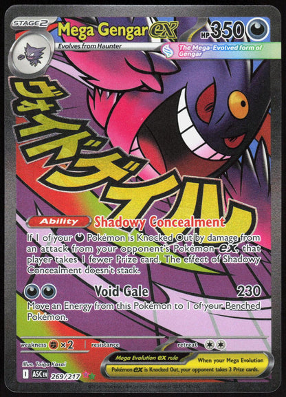 Mega Gengar ex 269/217 Mega Attack Rare Ascended Heroes Pokemon Holo Near Mint