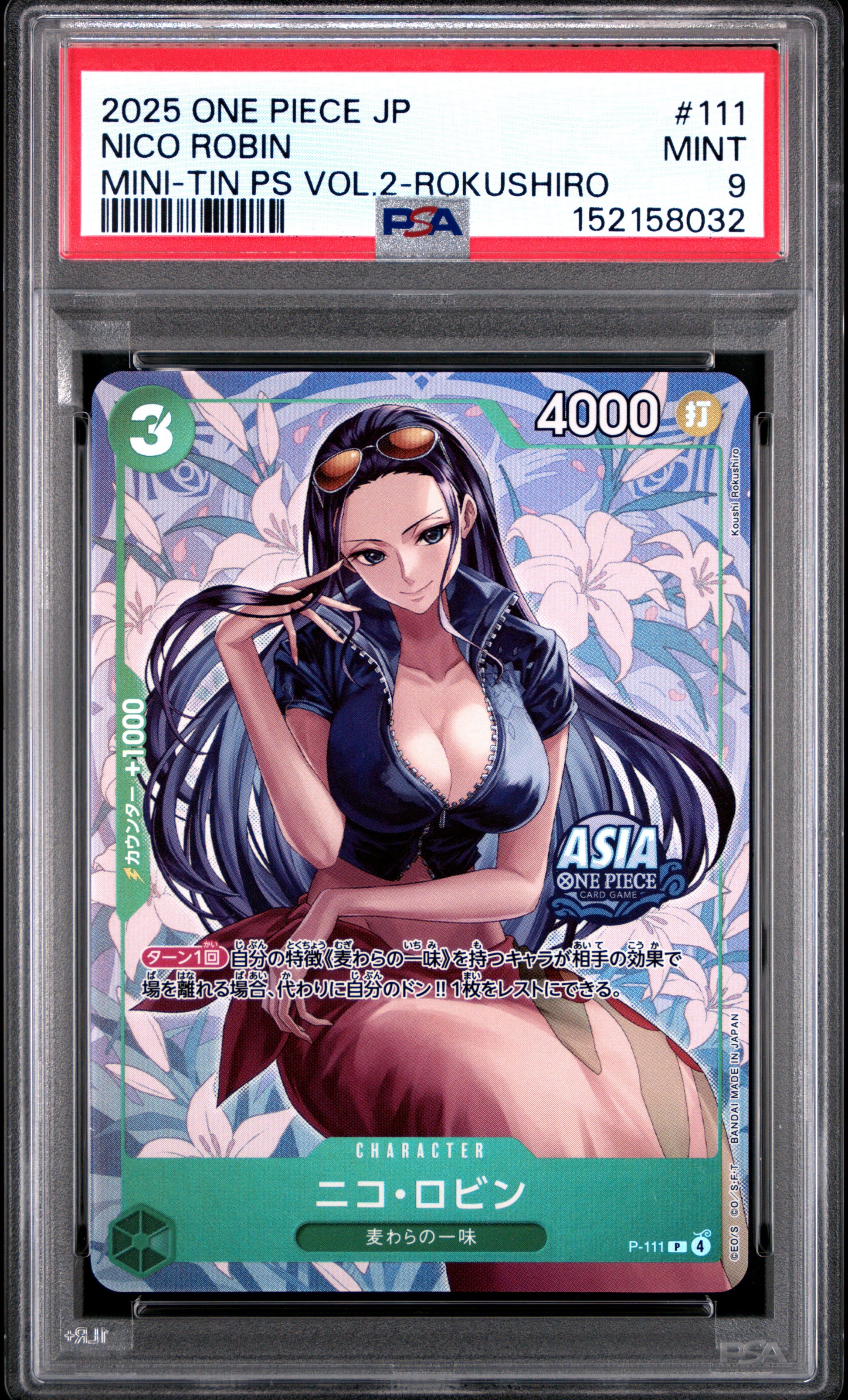 Nico Robin 111 Koushi Rokushiro One Piece Japanese PSA 9
