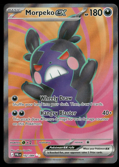 Morpeko ex 102/084 Ultra Rare Pitch Black Pokemon Holo Near Mint
