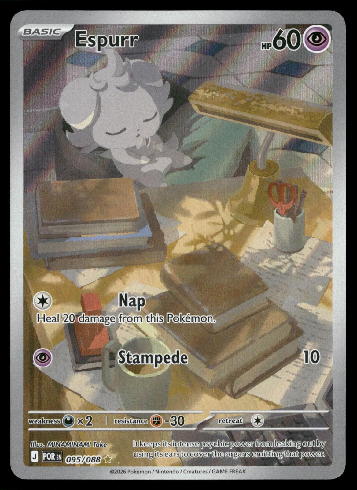 Espurr 095/088 Holo Illustration Rare Perfect Order Pokemon Near Mint