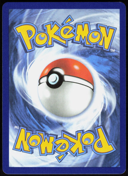 Kommo-o 143/128 Holo Illustration Rare ME: 30th Celebration Pokemon Near Mint