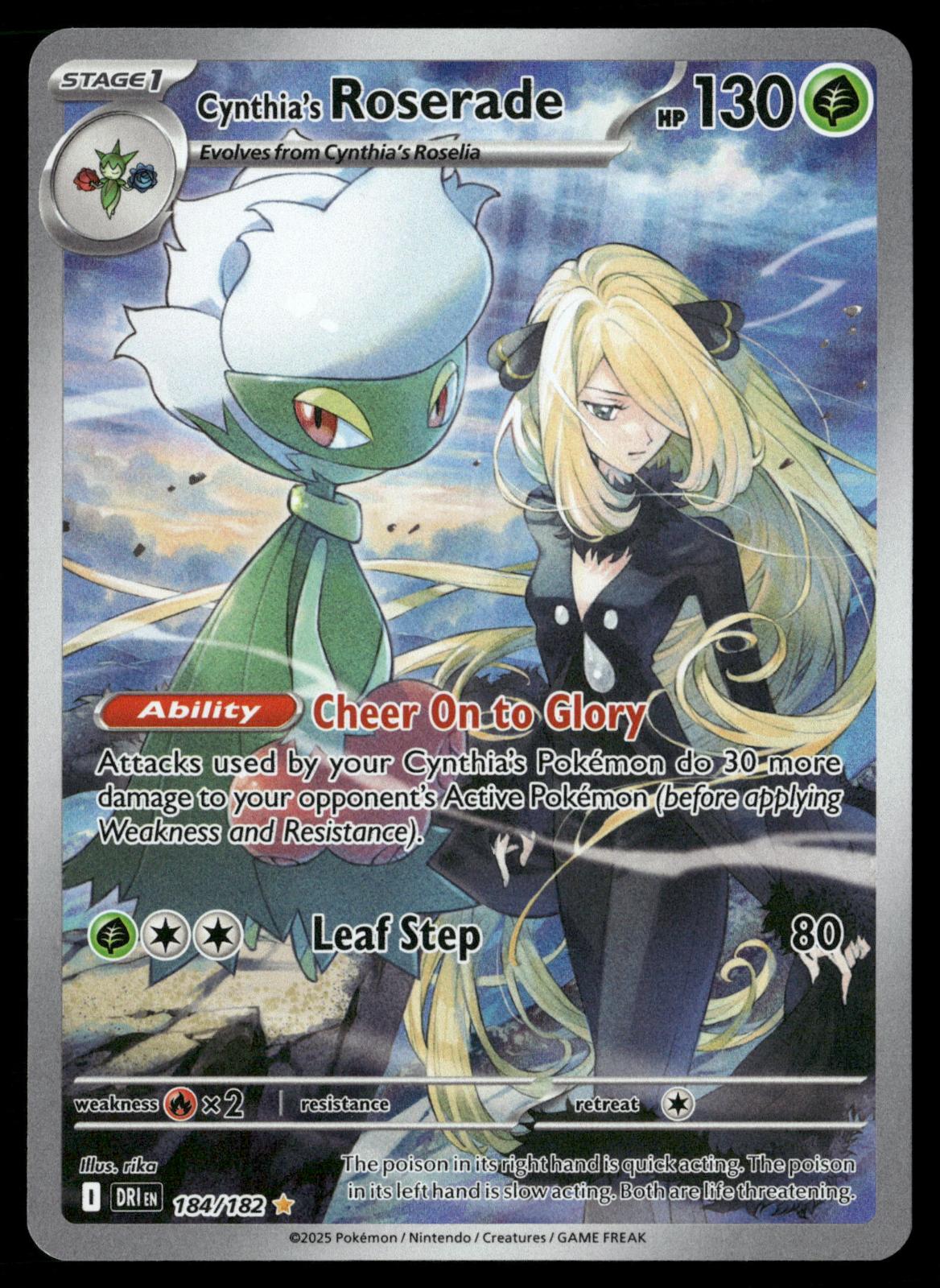 Cynthia's Roserade 184/182 Illustration Rare Destined Rivals Pokemon Holo NM