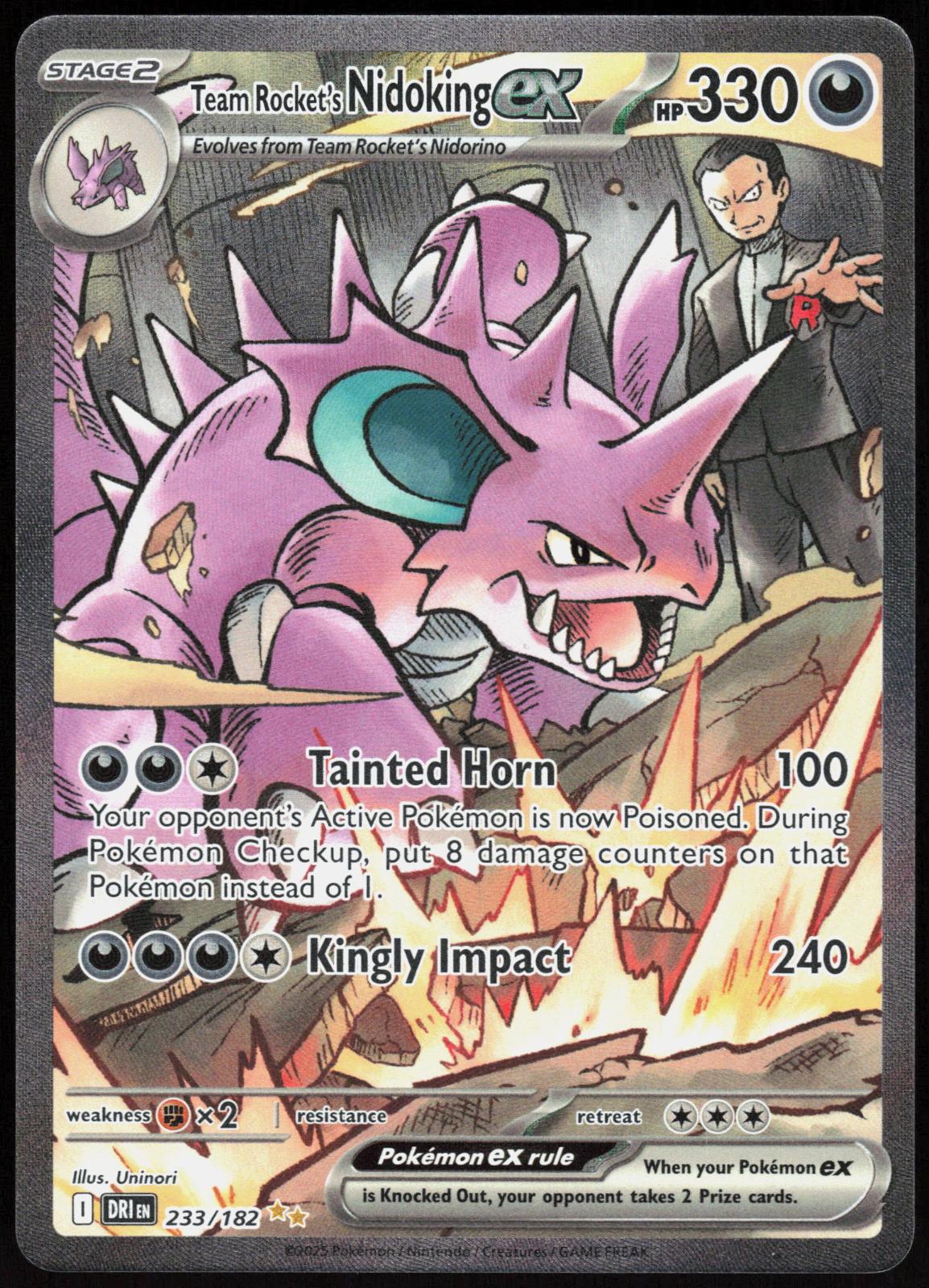 Team Rocket's Nidoking ex 233/182 Destined Rivals Pokemon Holo NM
