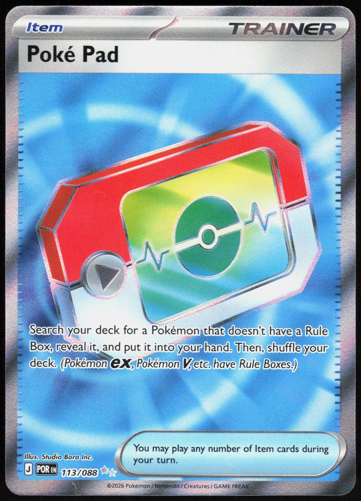 Poke Pad 113/088 Ultra Rare Perfect Order Pokemon Holo Near Mint