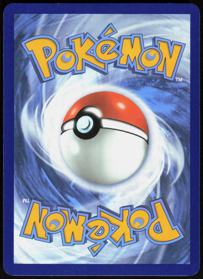 Maractus 093/086 Holo Illustration Rare Black Bolt Pokemon Near Mint