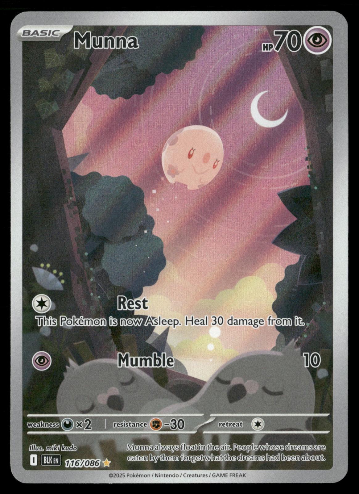 Munna 116/086 Holo Illustration Rare Black Bolt Pokemon Near Mint