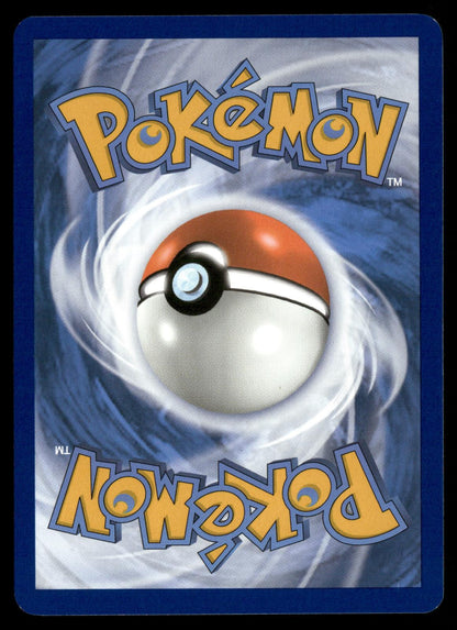 Mela 254/182 Special Illustration Rare Paradox Rift Pokemon Holo Near Mint