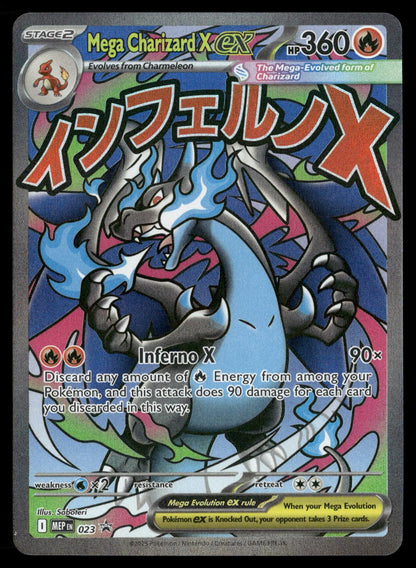 Mega Charizard X ex 023 Holo Promo ME: Mega Evolution Promo Pokemon Near Mint