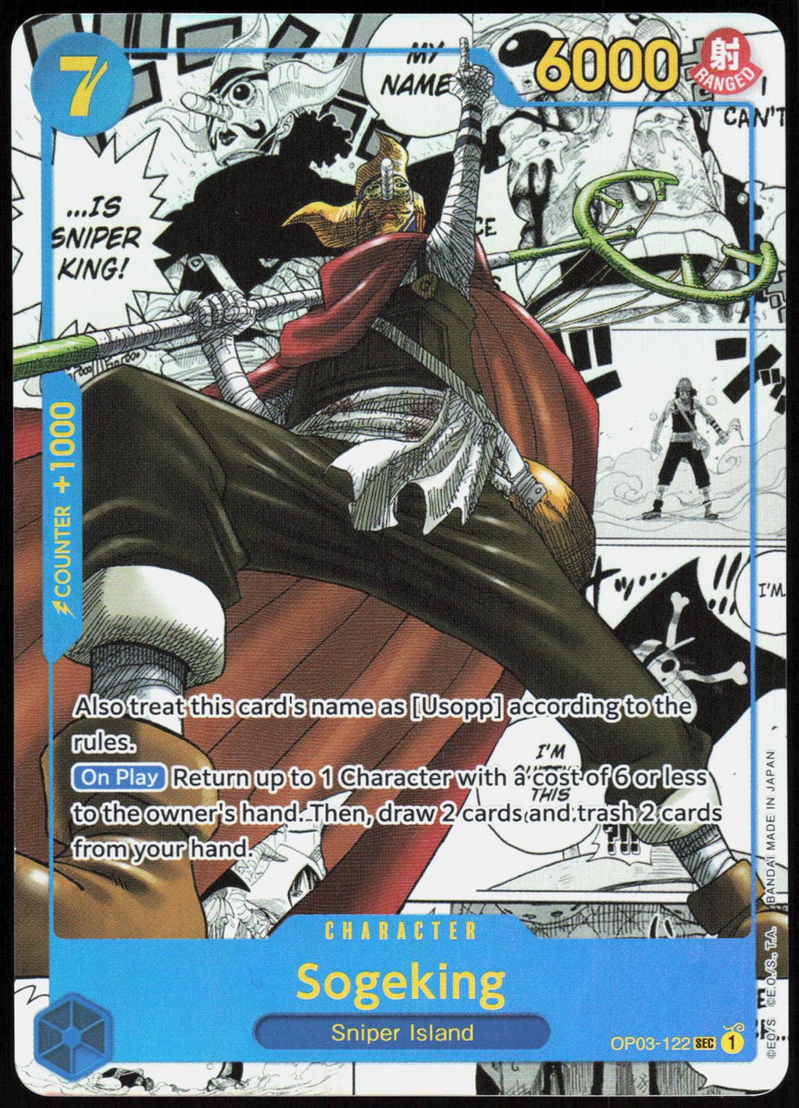 Sogeking (Manga) OP03-122 Premium Booster -The Best- One Piece Foil NM