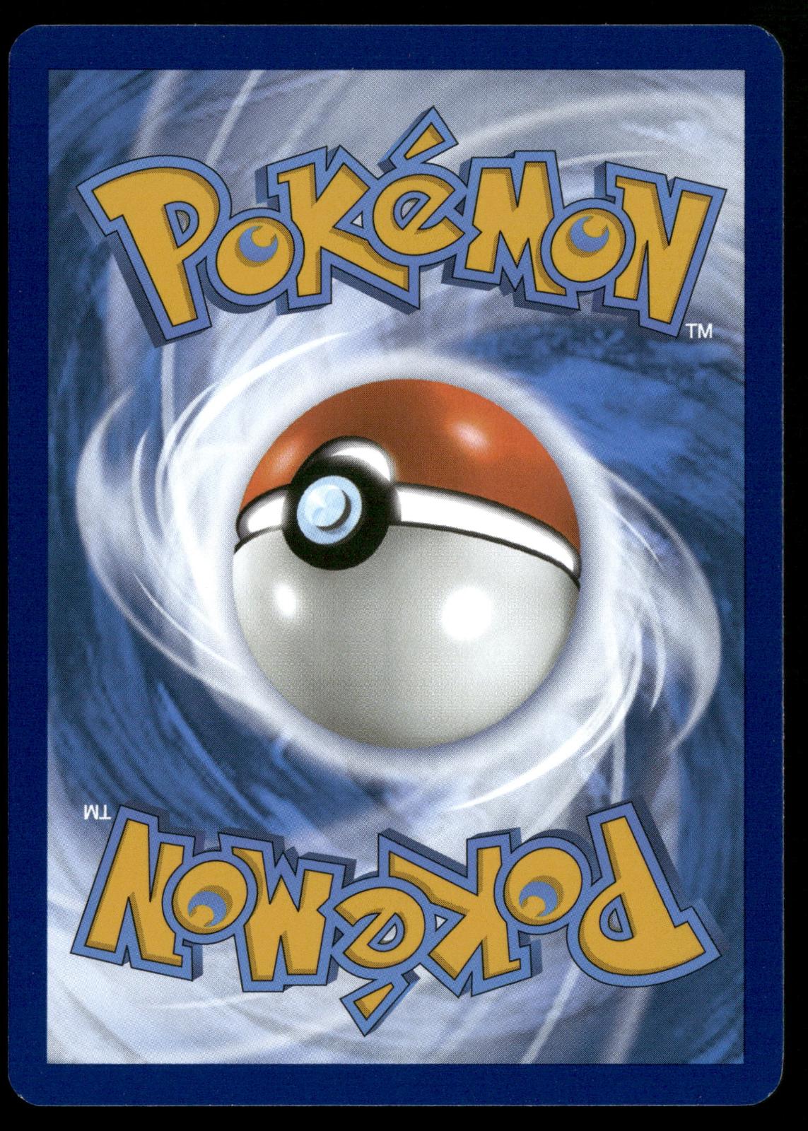 Kangaskhan ex 190/165 Ultra Rare 151 Pokemon Holo Near Mint