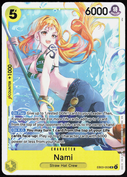 Nami (053) EB03-053 Extra Booster: One Piece Heroines Edition One Piece Foil NM
