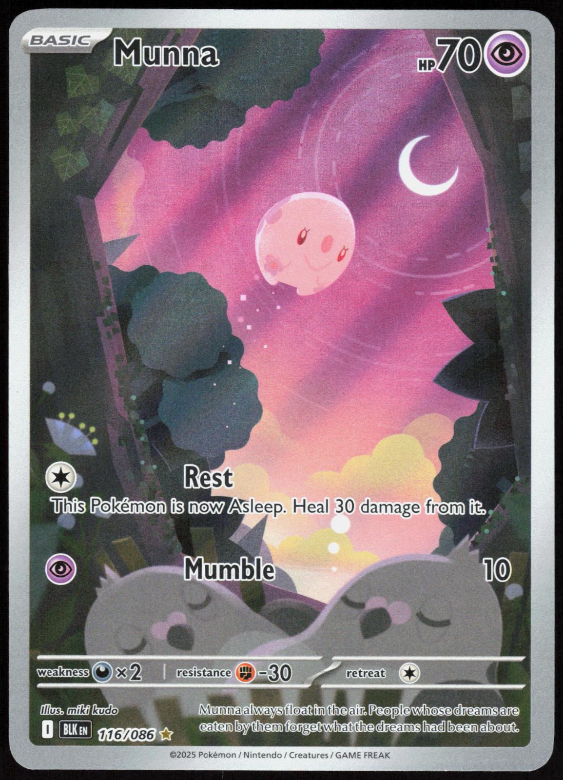 Munna 116/086 Holo Illustration Rare Black Bolt Pokemon Near Mint