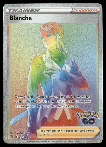 Blanche 082/078 Rainbow Rare Pokemon GO Pokemon Holo Lightly Played