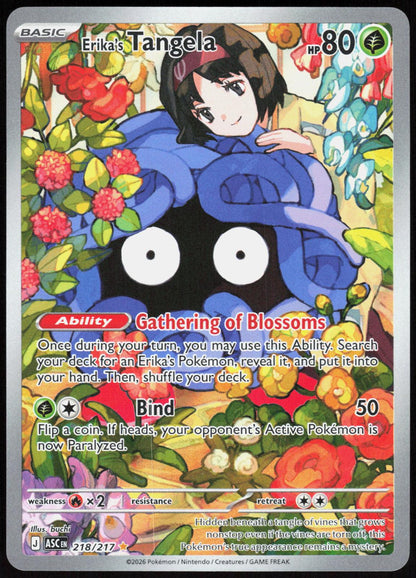 Erika's Tangela 218/217 Illustration Rare Ascended Heroes Pokemon Holo Near Mint