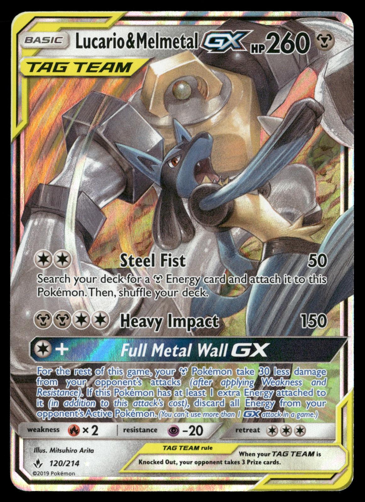 Lucario & Melmetal GX 120/214 Holo GX Rare Unbroken Bonds Pokemon Near Mint