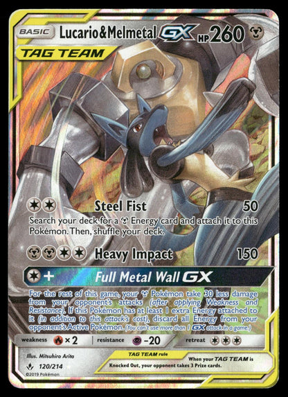 Lucario & Melmetal GX 120/214 Holo GX Rare Unbroken Bonds Pokemon Near Mint