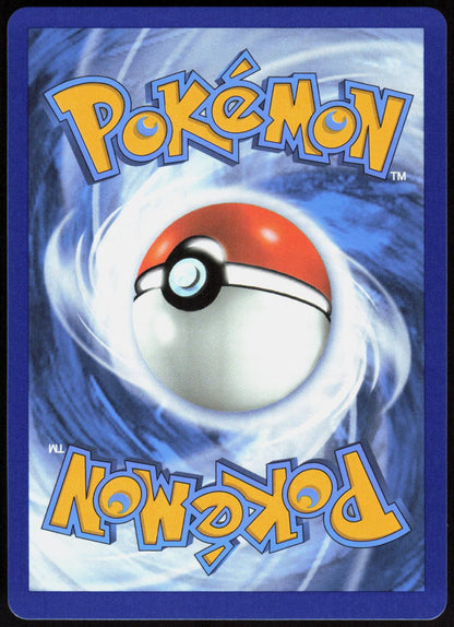 Bouffalant ex 170/086 Holo Special Illustration Rare White Flare Pokemon NM