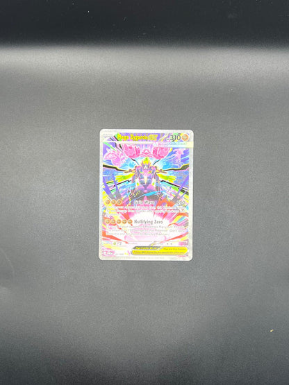 Mega Zygarde ex 120/088 Holo Perfect Order Pokemon NM/M