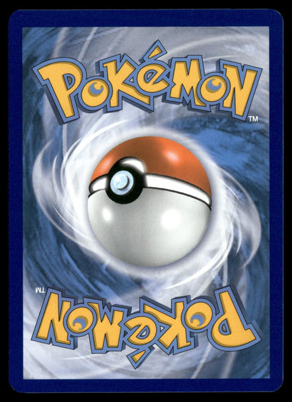 Flaaffy 280/264 Secret Rare Fusion Strike Pokemon Holo Near Mint