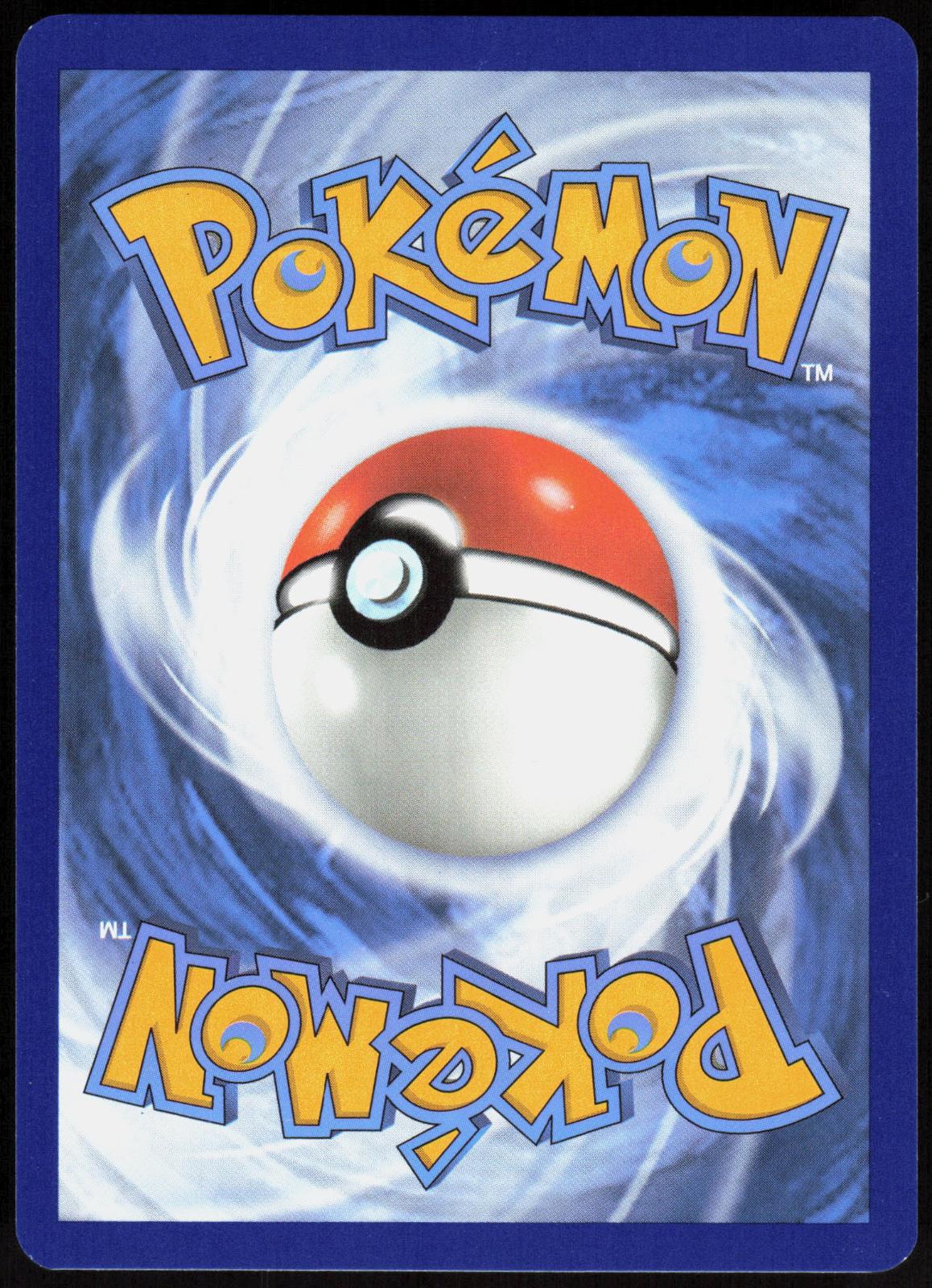 Unfair Stamp 165/167 ACE SPEC Rare Twilight Masquerade Pokemon Holo Near Mint