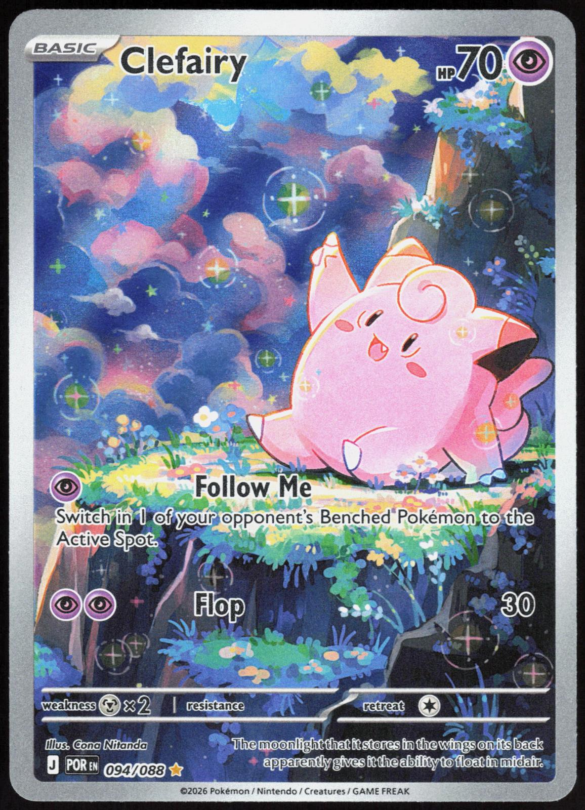 Clefairy 094/088 Holo Illustration Rare Perfect Order Pokemon Near Mint