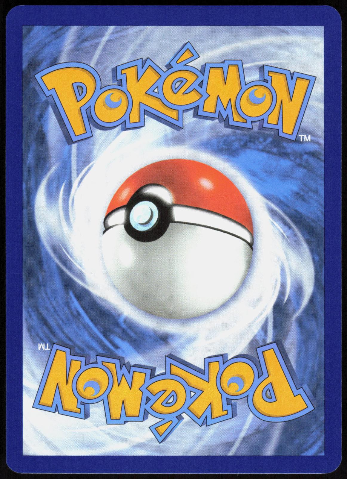 Mew ex 205/165 Hyper Rare 151 Pokemon Holo Near Mint