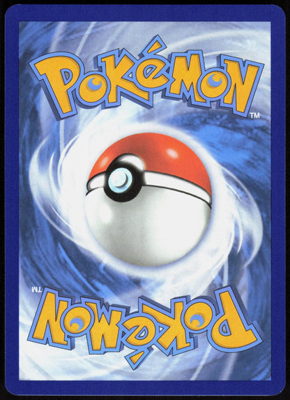 Mew ex 205/165 Hyper Rare 151 Pokemon Holo Near Mint