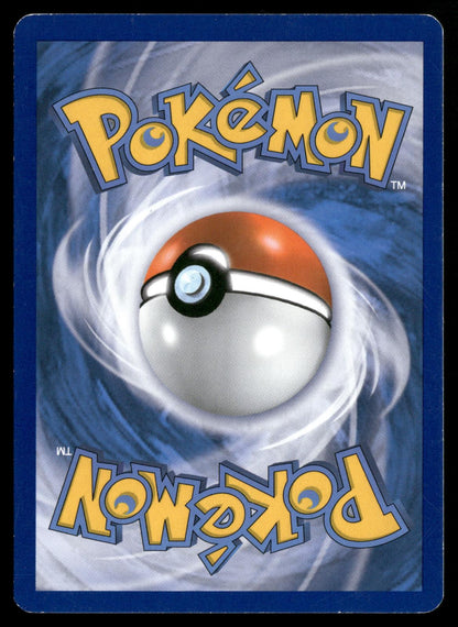 Winona 108/108 Ultra Rare Roaring Skies Pokemon Holo Lightly Played