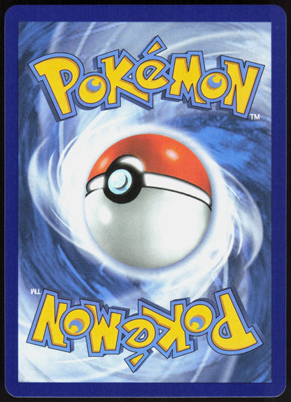 Mega Gengar ex 269/217 Mega Attack Rare Ascended Heroes Pokemon Holo Near Mint