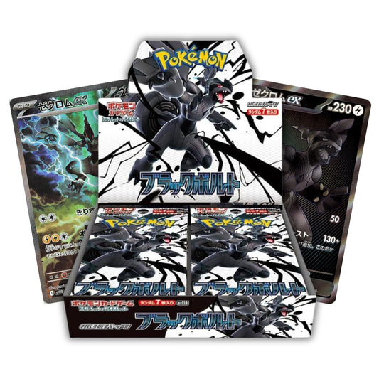 Black Bolt [SV11B] - Japanese Booster Box (Live Break)