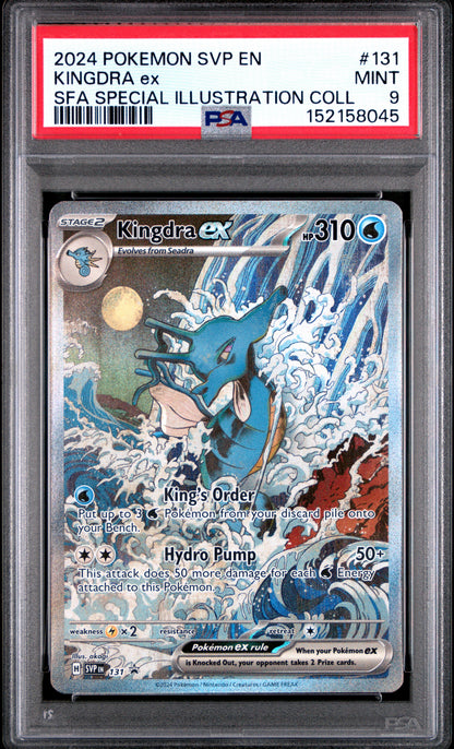 Kingdra EX 131 Shrouded Fable Special Illustration Collection Pokemon PSA 9