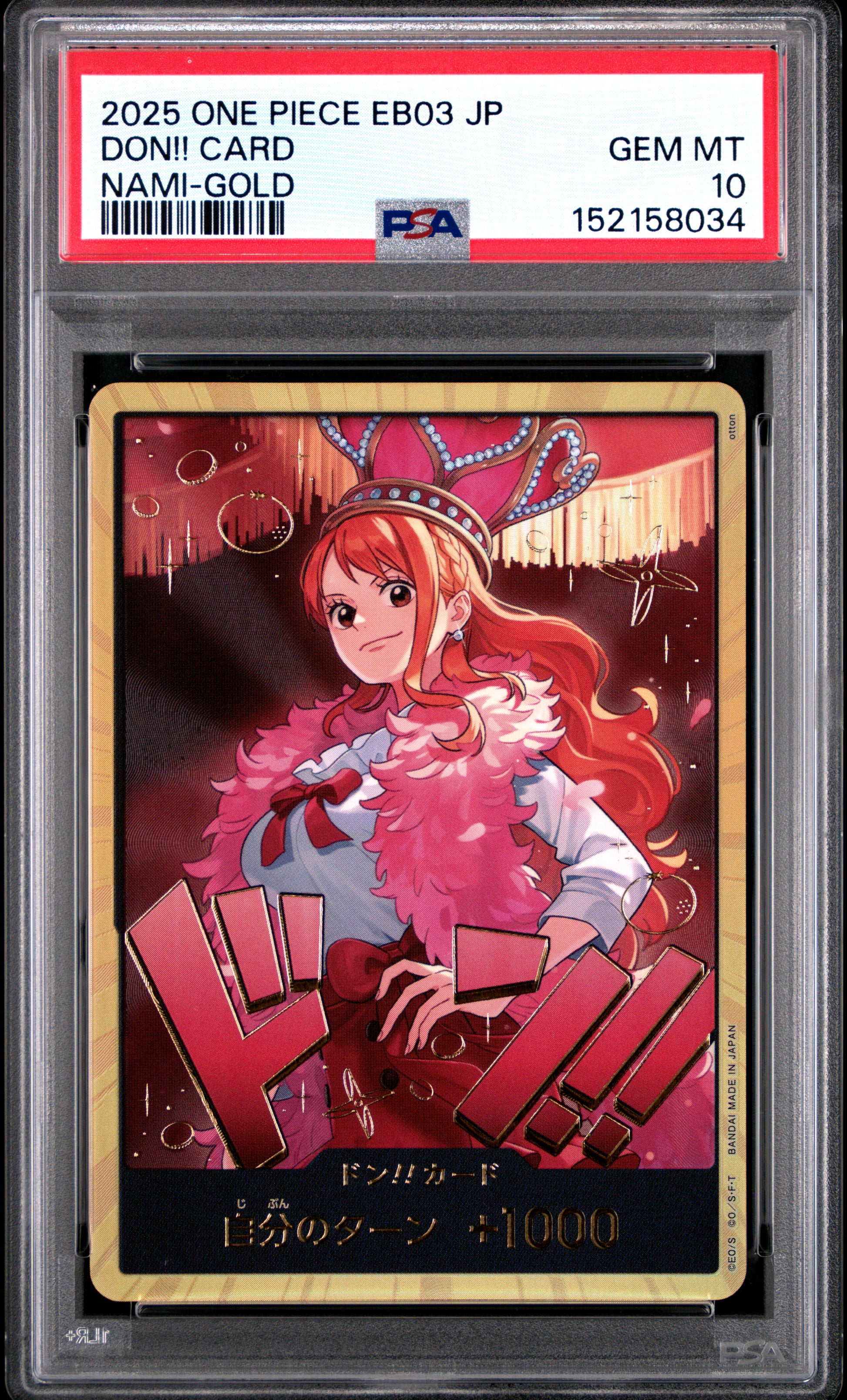 Don!! Card Nami-Gold One Piece Japanese PSA 10