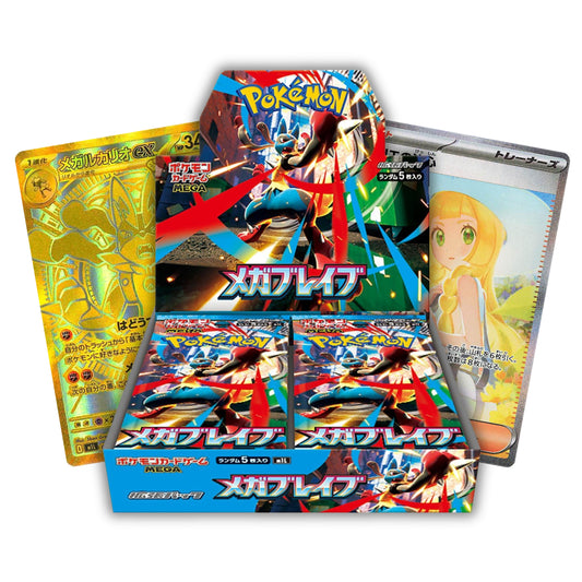Mega Brave [M1L] - Japanese Booster Box (Live Break)