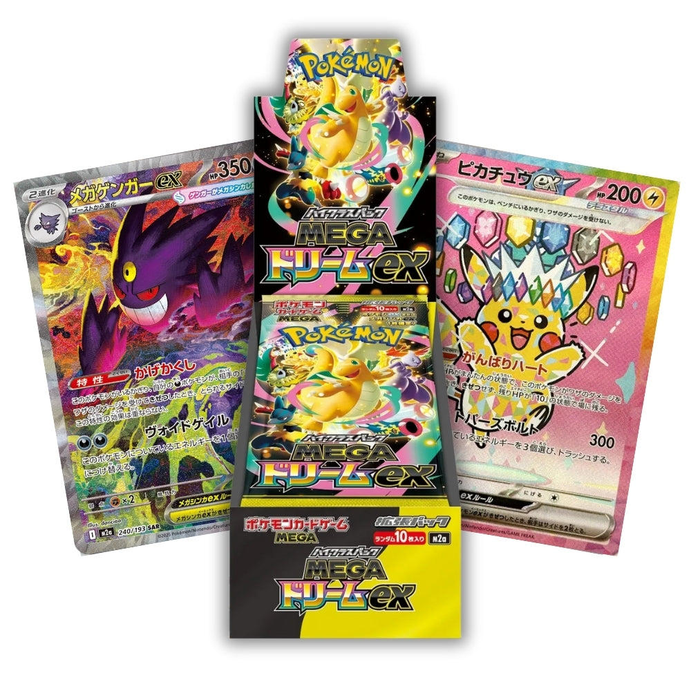 MEGA Dream ex [M2a] - Japanese Booster Box (Live Break)