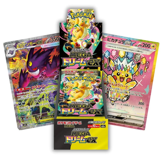 MEGA Dream ex [M2a] - Japanese Booster Box (Live Break)